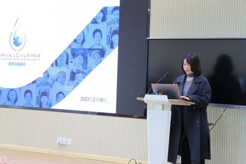 南师吴江实幼 家长委员会会议简讯 南师吴江实幼 家长委员会会议简讯