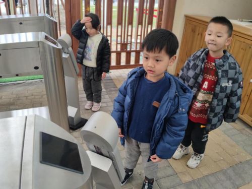 开学第一课 安全每一刻 开学第一课 安全每一刻