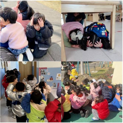 开学第一课 安全每一刻 开学第一课 安全每一刻