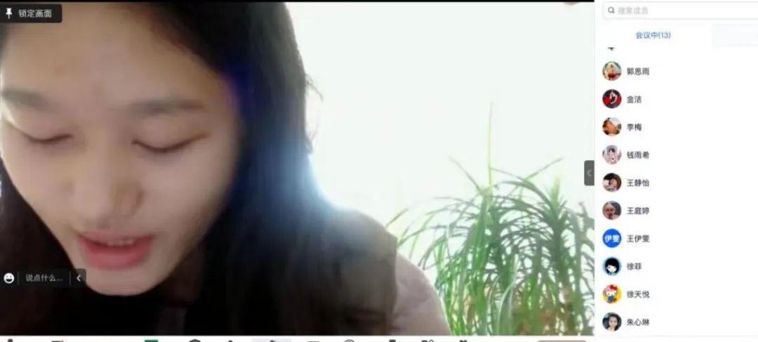 阅读润生活·阅读蕴实践 阅读润生活·阅读蕴实践