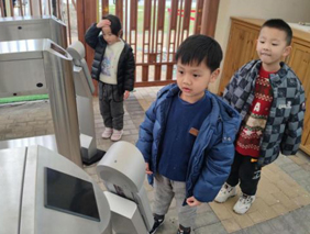 开学第一课 安全每一刻