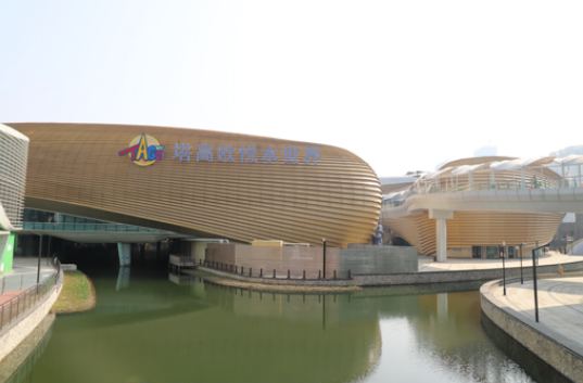 户外教学日 户外教学日