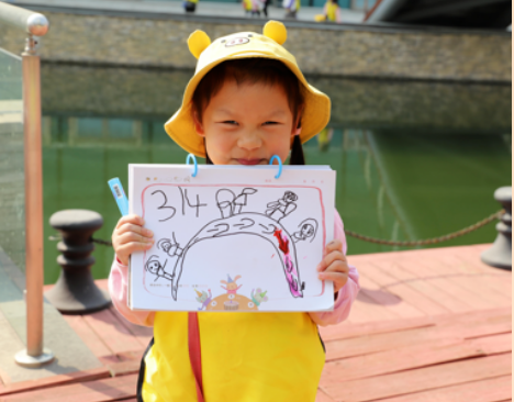 户外教学日 户外教学日