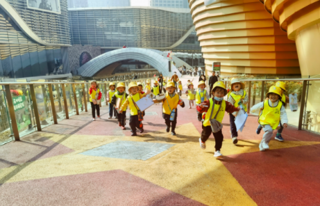 户外教学日 户外教学日