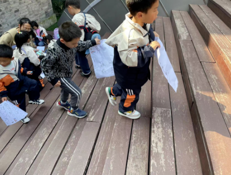 户外教学日 户外教学日