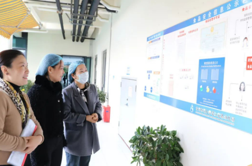 责任督学 | 南师大吴江实验幼儿园11月份督学简讯 责任督学 | 南师大吴江实验幼儿园11月份督学简讯