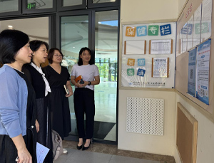 责任督学/南师大吴江实验幼儿园9月份督学简讯