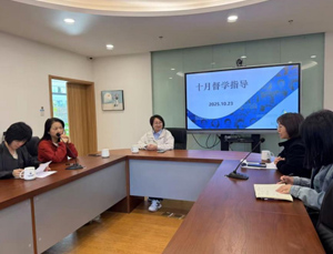 责任督学/南师大吴江实验幼儿园10月督学工作简讯