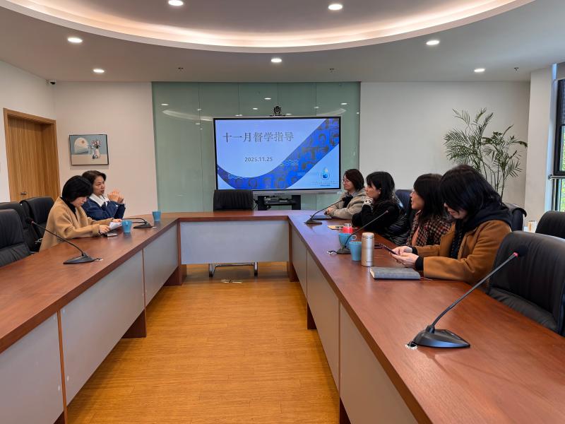 责任督学/南师大吴江实验幼儿园11月督学工作简讯 责任督学/南师大吴江实验幼儿园11月督学工作简讯