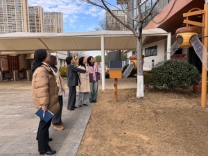 责任督学/南师大吴江实验幼儿园12月份督学简讯