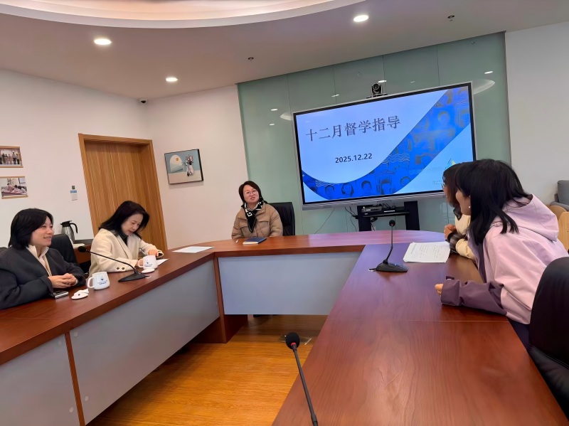 责任督学/南师大吴江实验幼儿园12月份督学简讯 责任督学/南师大吴江实验幼儿园12月份督学简讯