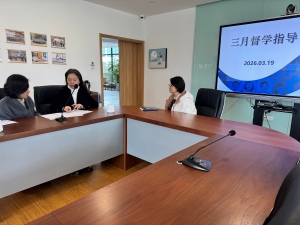 责任督学/南师大吴江实验幼儿园3月督学工作简讯