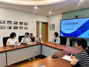责任督学/南师大吴江实验幼儿园6月份督学简讯